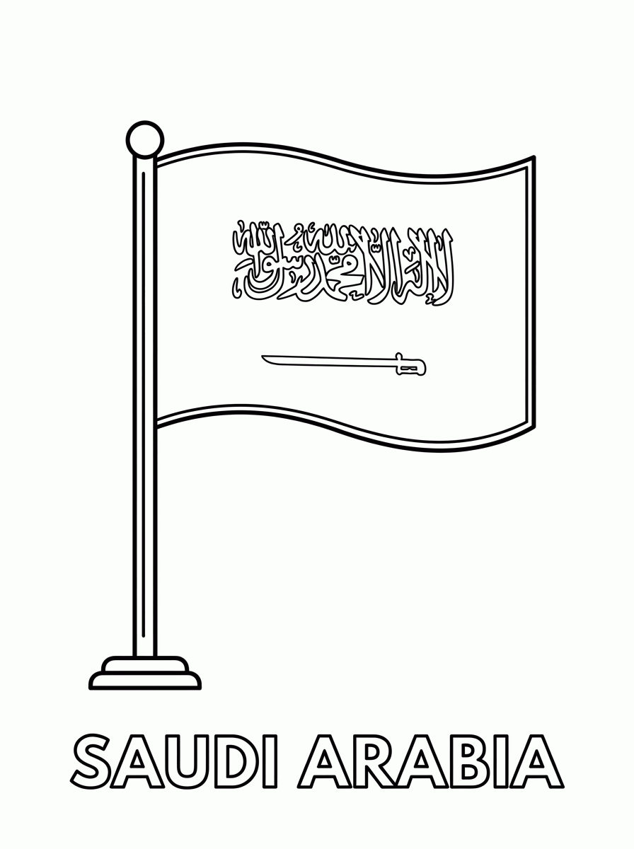 Bandeira da Arábia Saudita para colorir