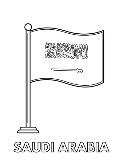 Bandeira Arábia Saudita para colorir