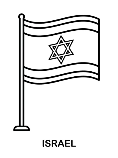 Bandeira Israel para colorir
